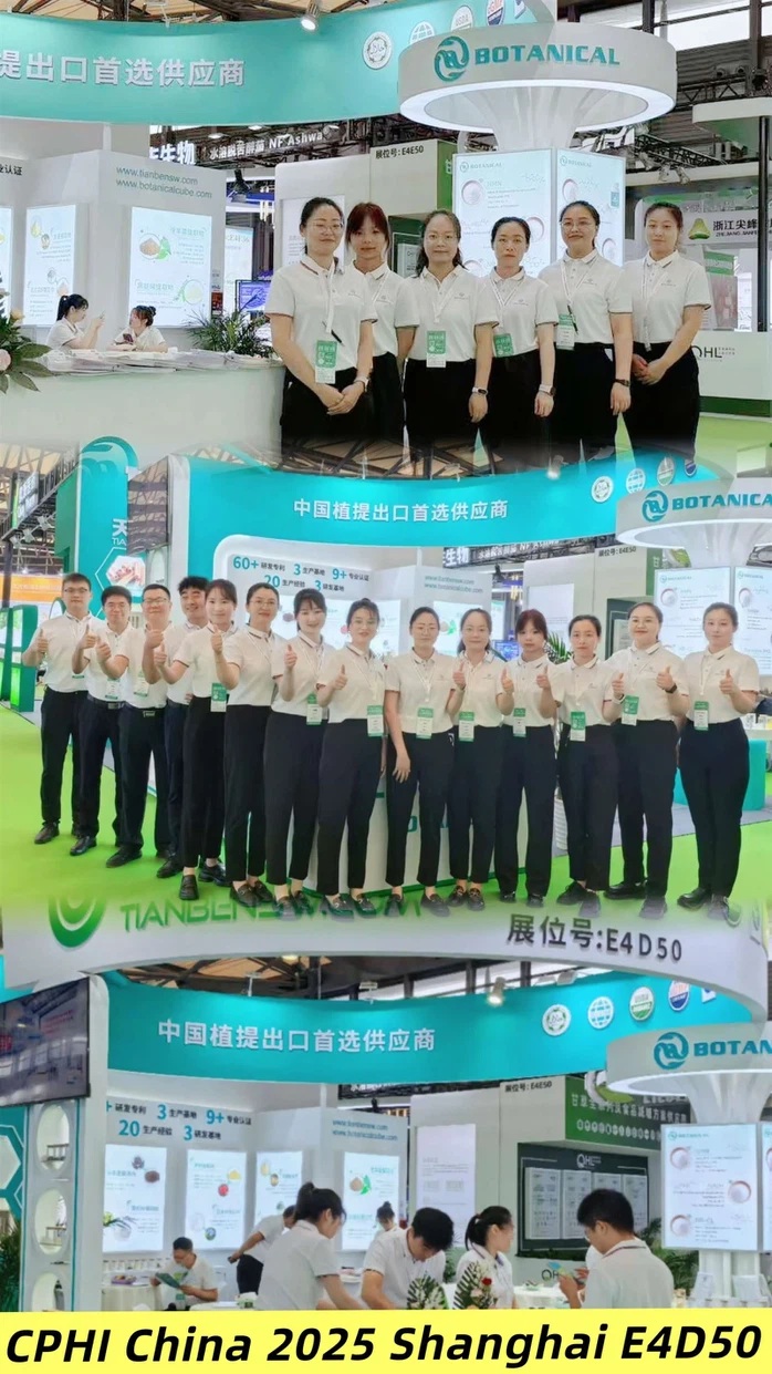 We’re at the Shanghai Expo – Booth E4D50