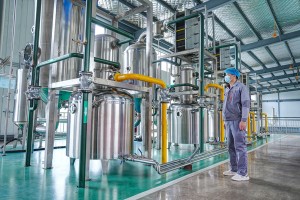 factory photo