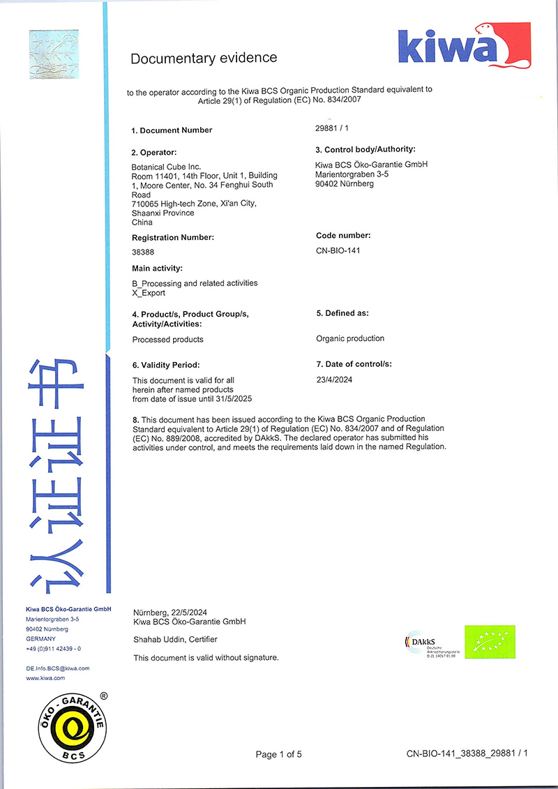 EU Organic Certification