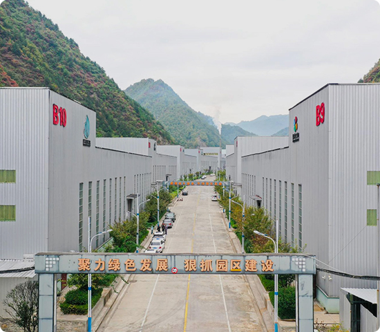 SHAN YANG FACTORY