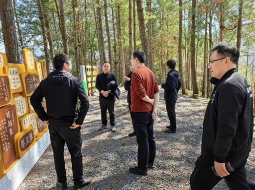 Epimedium raw material base 7