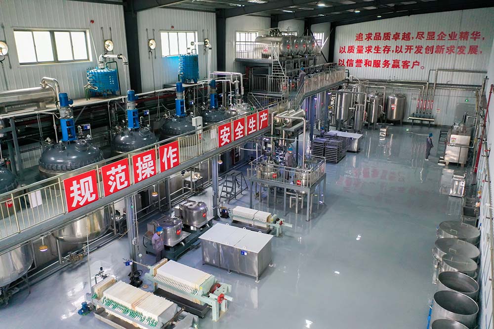 Advanced Manufacturing Facilities Advanced Manufacturing Facilities