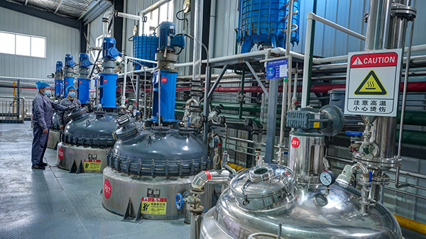 Advanced Manufacturing Facilities Advanced Manufacturing Facilities