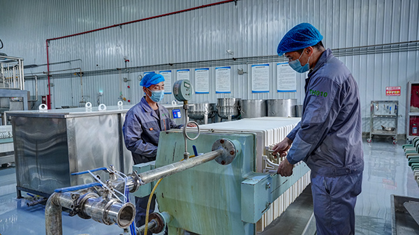 Advanced Manufacturing Facilities Advanced Manufacturing Facilities