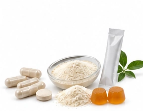 Tremella extract for dietary supplements